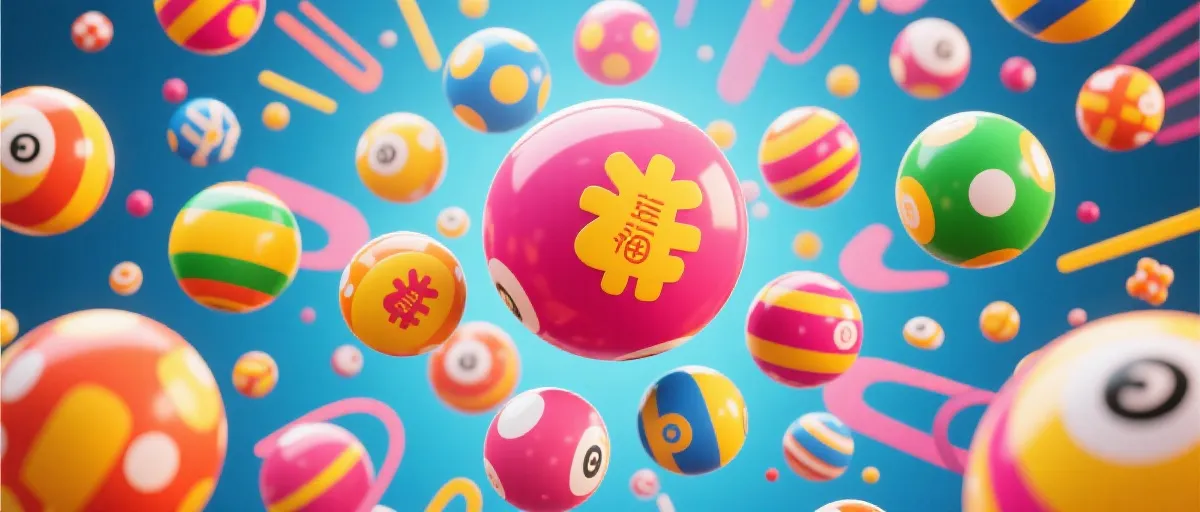 澳洲幸运8跳转中